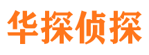 保靖找人公司